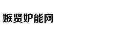 故宫里也有京白梨，深得皇帝喜爱